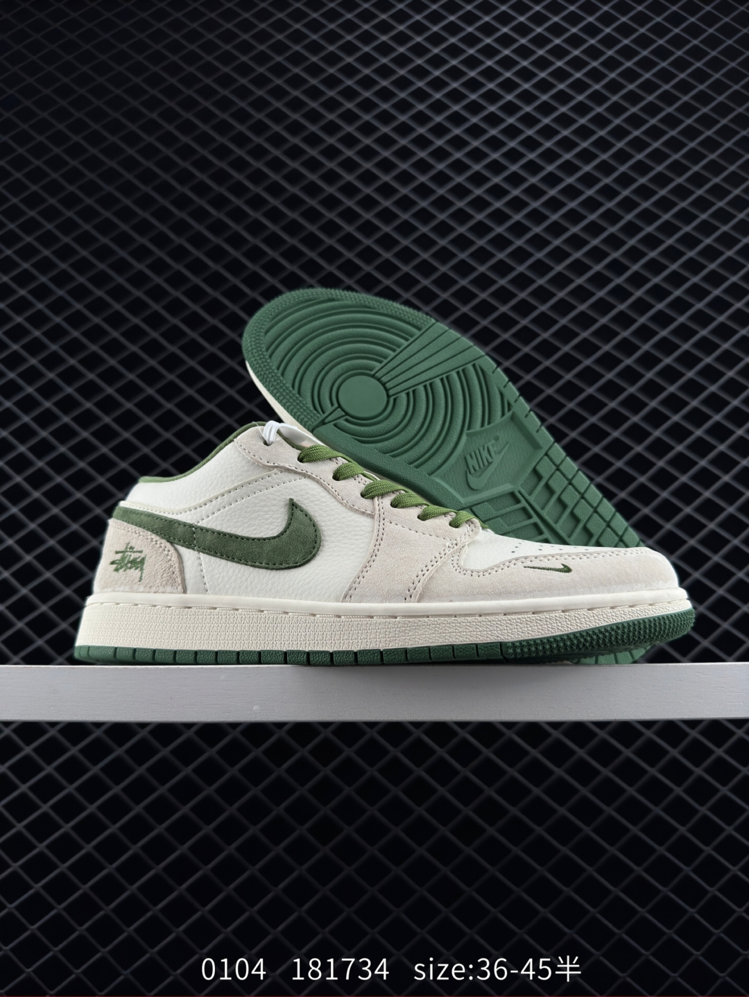 The North Face x Air Jordan 1 Low